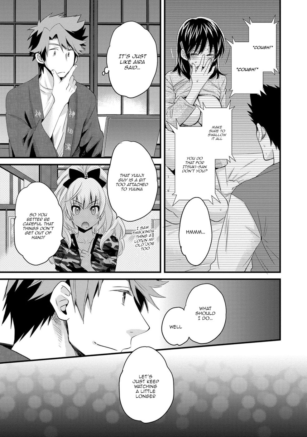 Hentai Manga Comic-Niizuma Osenaka Nagashimasu-Chapter 12-11